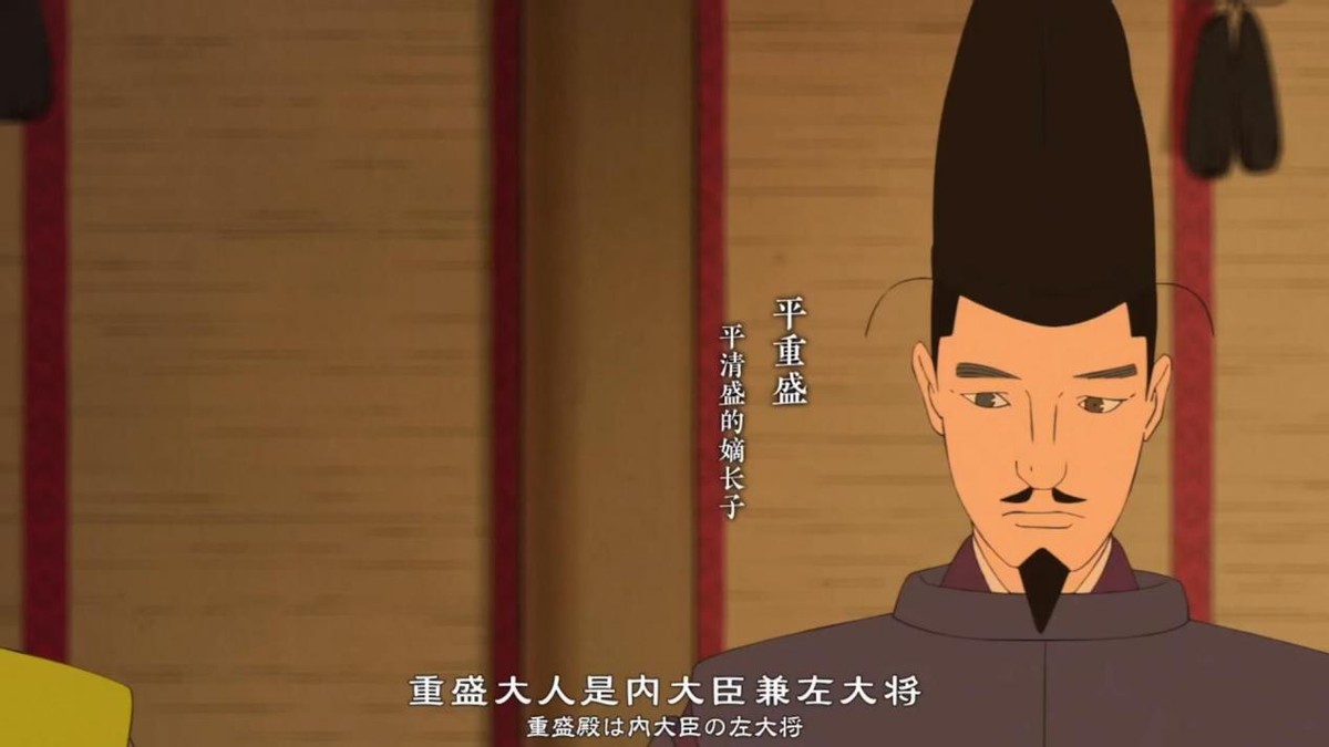 fgo的平景清為什麼那麼討厭戰國從者？ 這要從平氏源氏之爭說起
