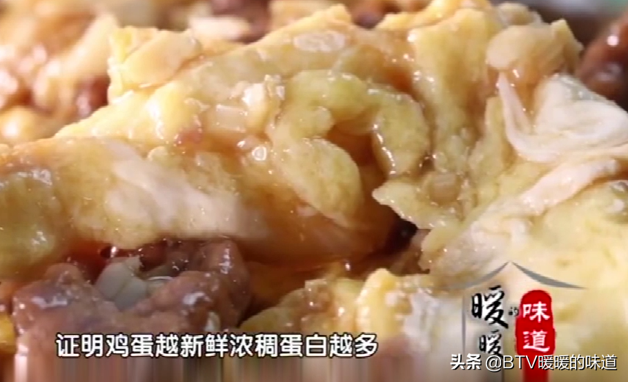 鸡蛋和它一起炒，实在是太香太诱人了！补铁补优质蛋白，快手又下饭