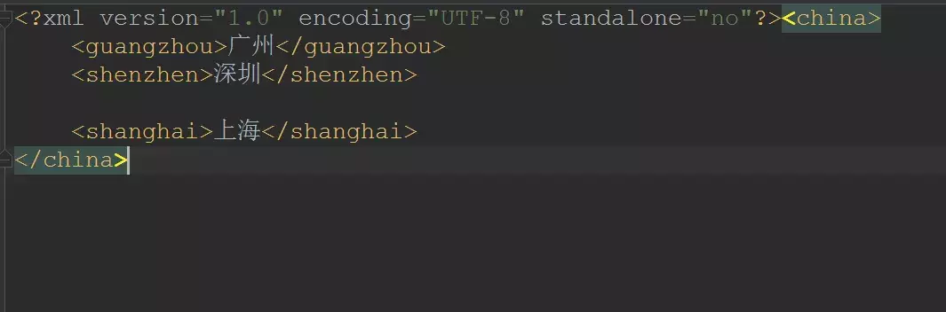 从零开始学XML(修订版)