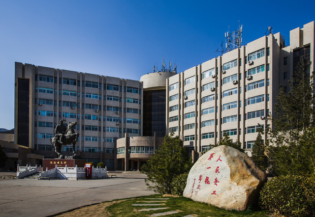 山西省本科高校最新排行榜！一所进入全国百强，山西大学无缘榜首