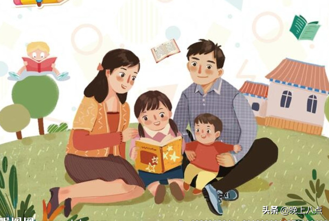 「大家谈」教育的双轨制