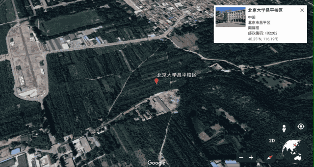 昌平火了！北大建立人工智能新校区，规划用地1025亩