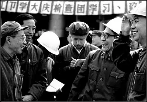 为什么河北师范大学重要（十二）｜中国石油工业开拓者康世恩