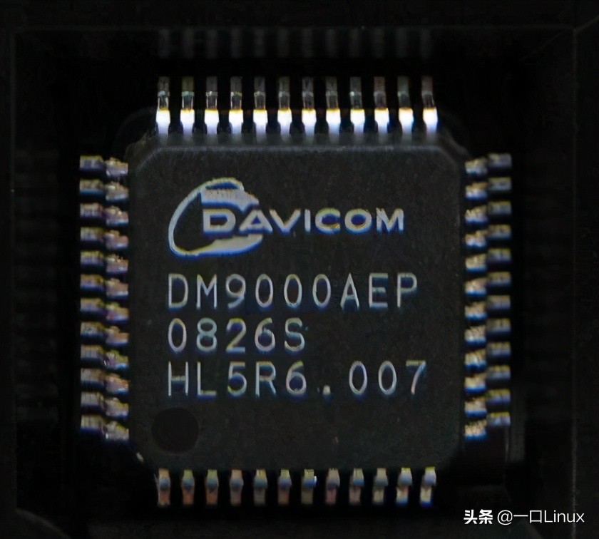 网卡DM9000裸机驱动开发详解
