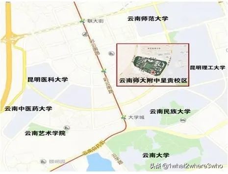 2020直通名校丨云南师大附中呈贡校区
