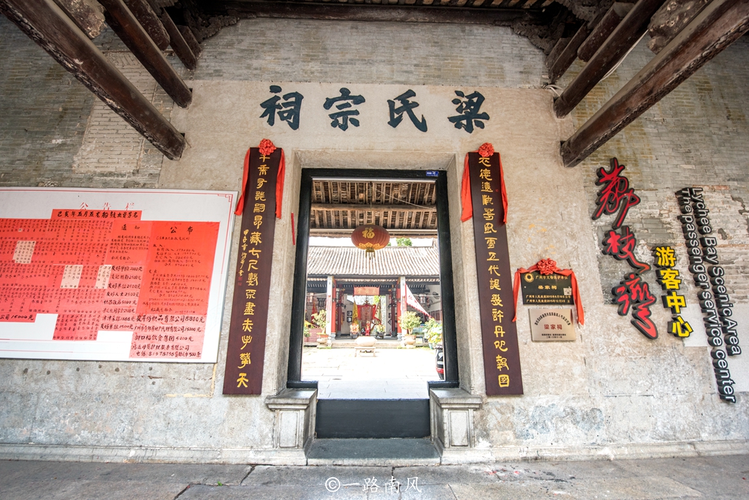 广州西关原来藏着这些名胜，其中一处年份成谜，很多游客都错过了