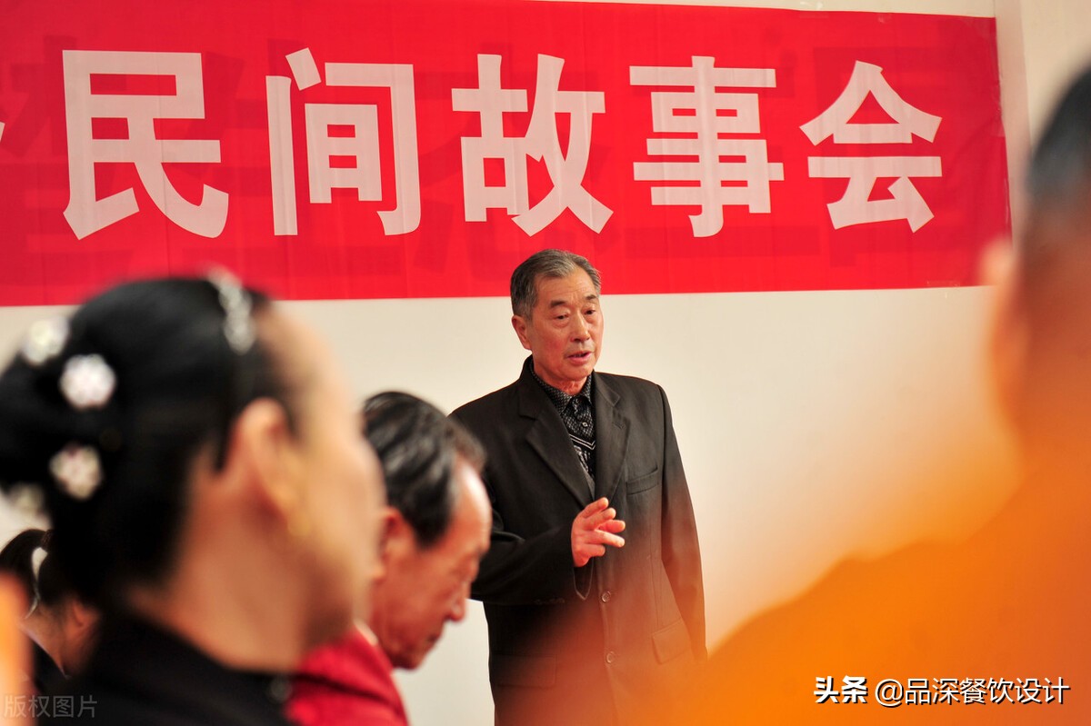 餐饮品牌故事怎么写，品深餐饮设计的5个品牌故事范文告诉你