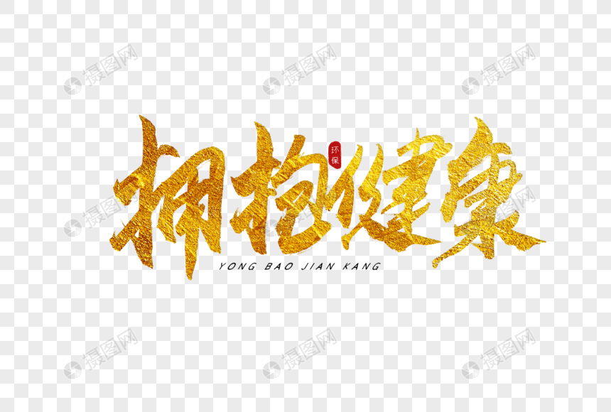 ����ɽ�ٴκ�������������ҪͶ�ʵģ�����Ͷ��Խ��Խ��