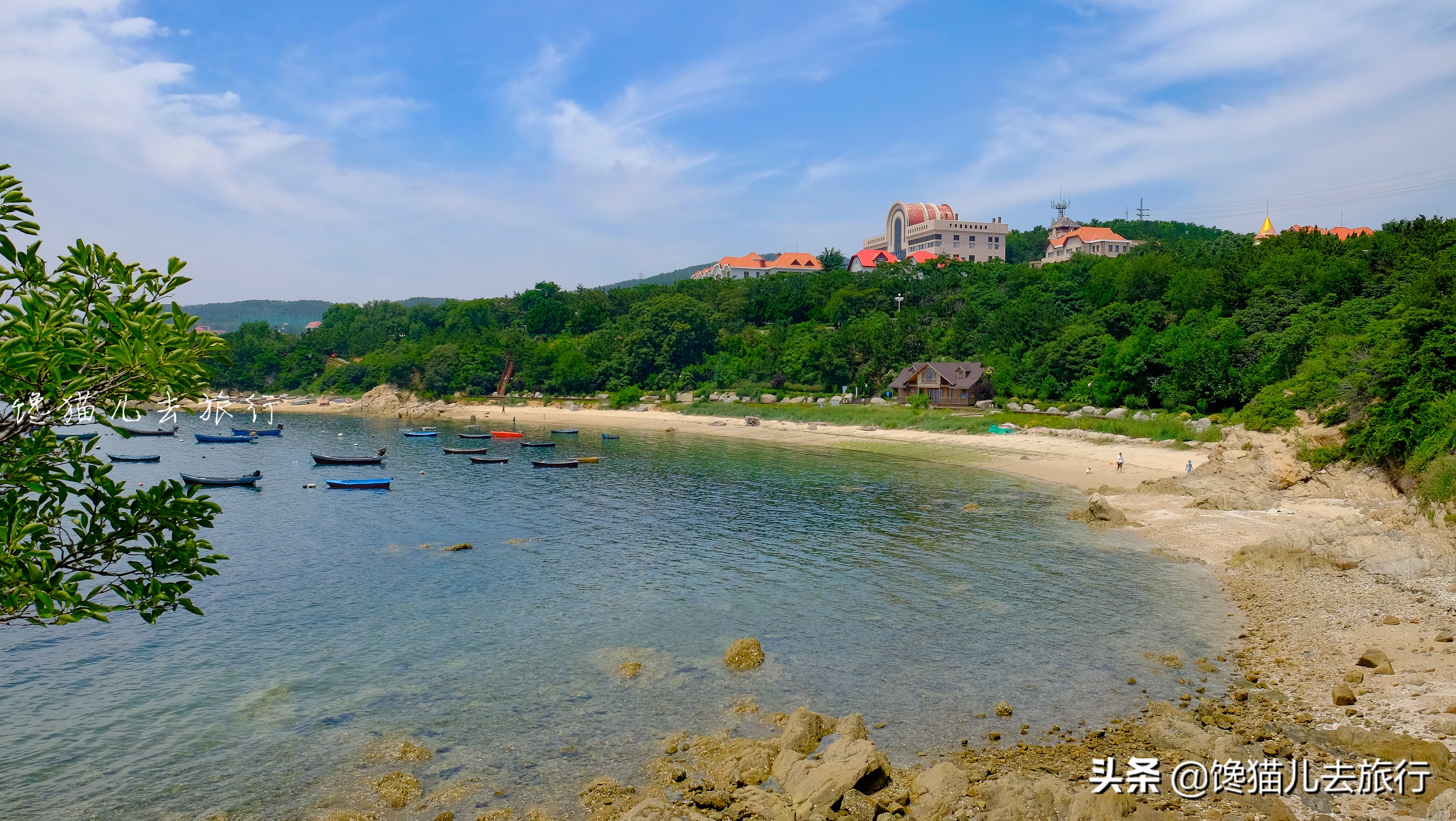 自驾去海边旅游哪里好玩又便宜？当然是山东青岛、烟台、威海