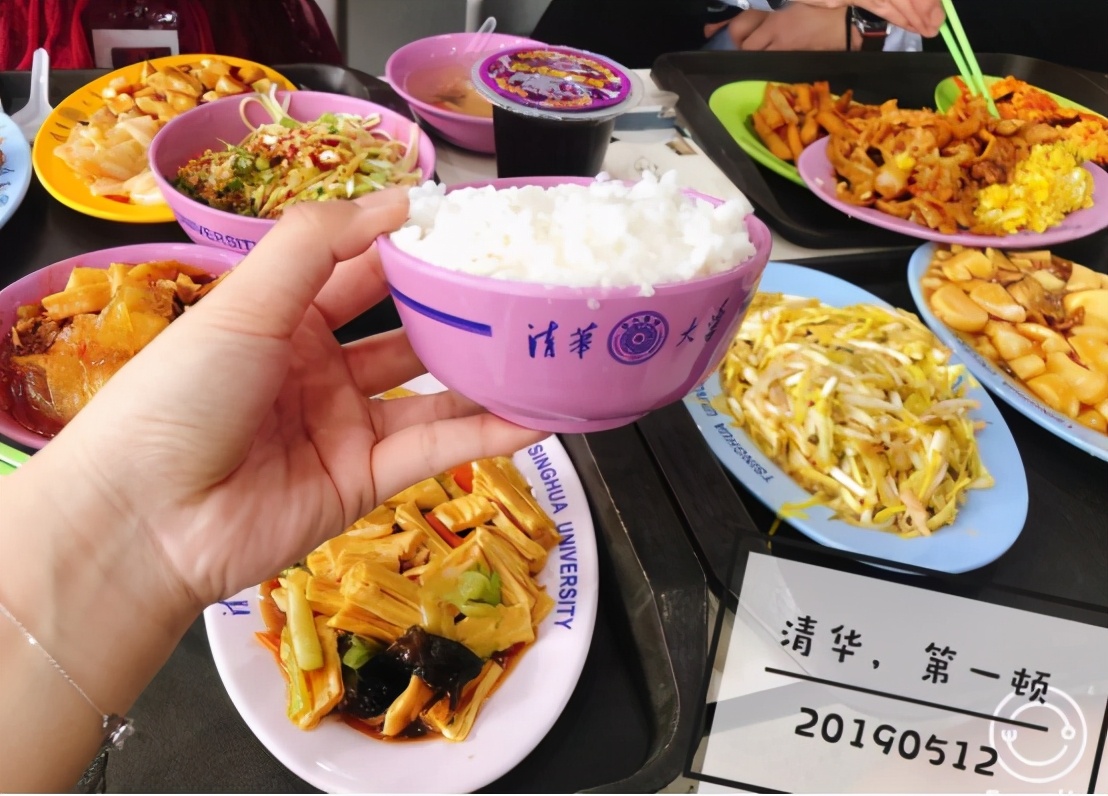 北京清华大学食堂图片