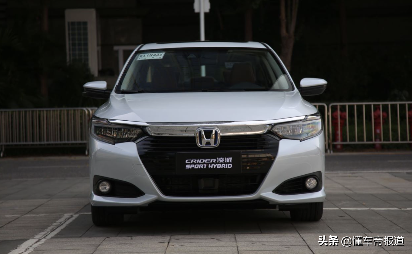 新车｜“小雅阁”登场！广汽本田新款凌派上市，售10.98万元起