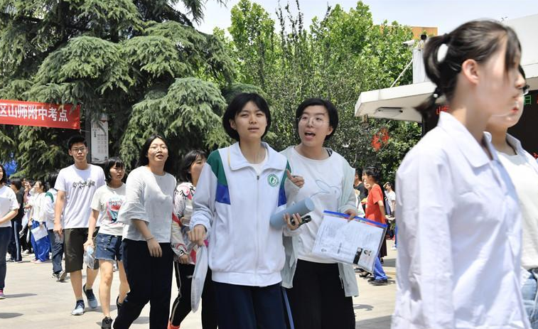 2021年高考难度系数有多高？听听考生们的心声，真的让人心疼