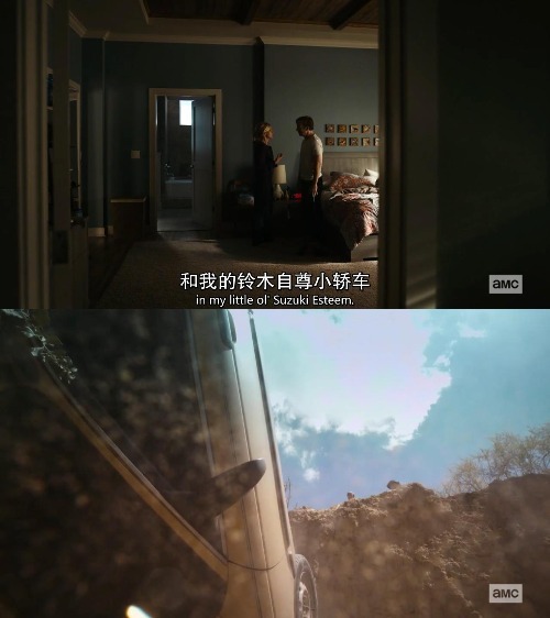 《风骚律师》S5E8：无名小卒