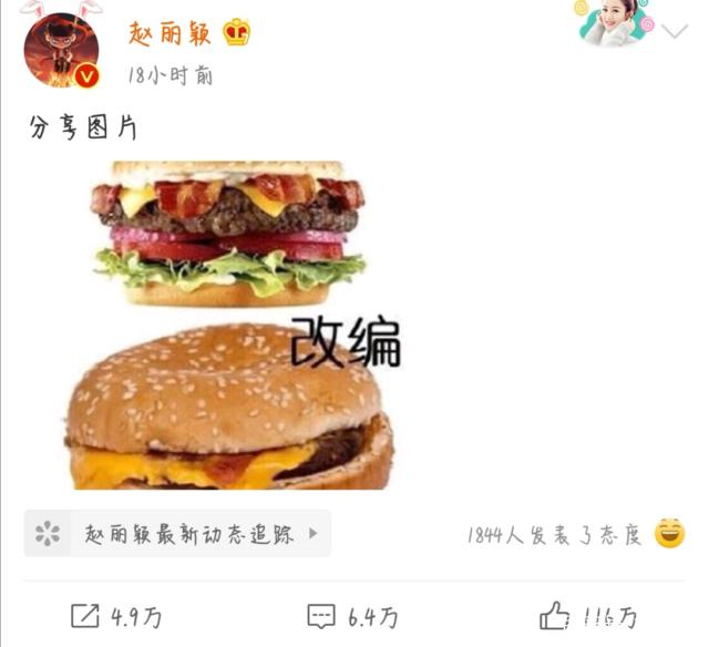 烦了五六十集的“注水剧”？这部8集、一集74分钟的短剧考虑一下