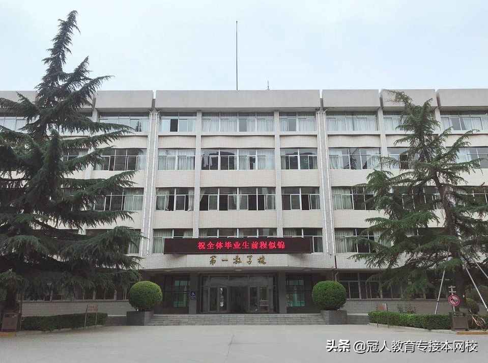 河北专接本招生院校——走进石家庄铁道大学