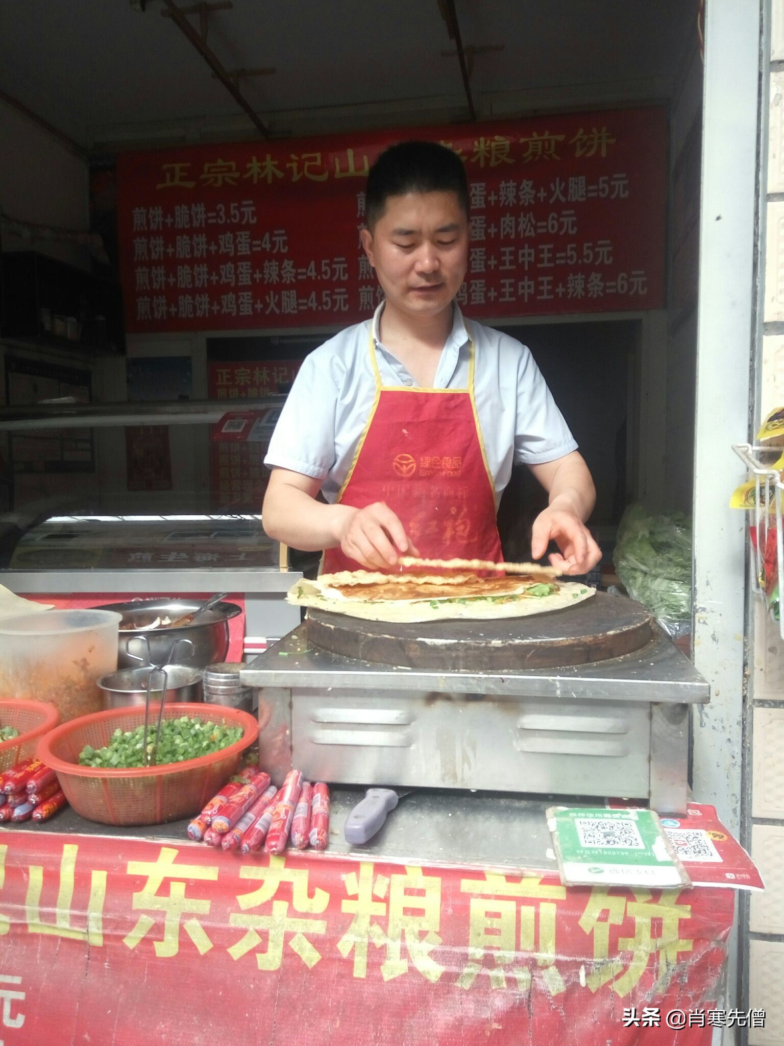 擺地攤一個月真實,擺地攤一個月真實收入