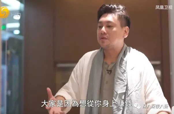 不想勉强成为艺人吗？他到底在干什么。