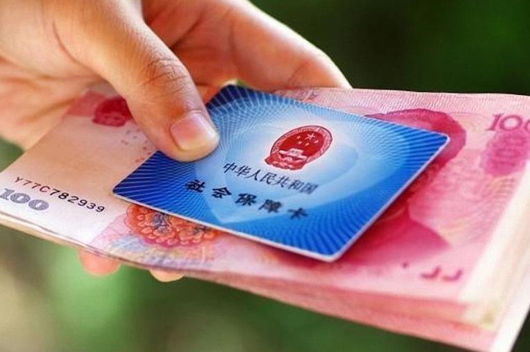 社保还未缴满15年，该怎么办？目前有五种解决方案，望周知