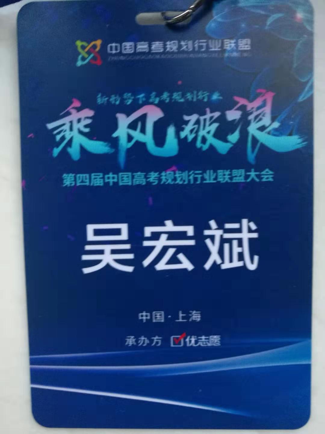 计算机专业，最牛二十大高校排行榜，想学计算机及相关的要看啊