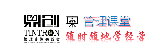 员工岗位培训内容与特点解析