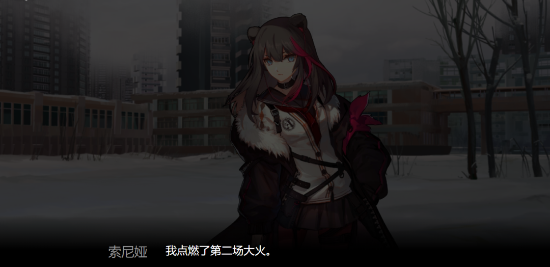 明日方舟：「乌萨斯的孩子们」超详细剧情整理和解析（上）