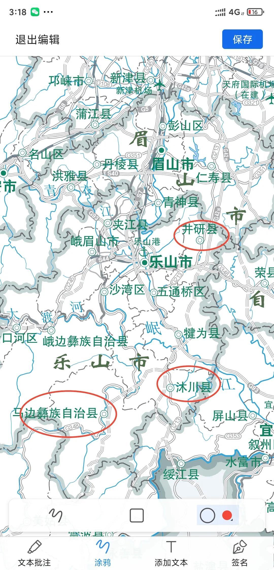 大邑县地图（一文详解大邑县地图以及分布）