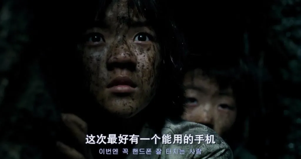日本倾倒核废水的缺德事，被韩国电影剧透了……