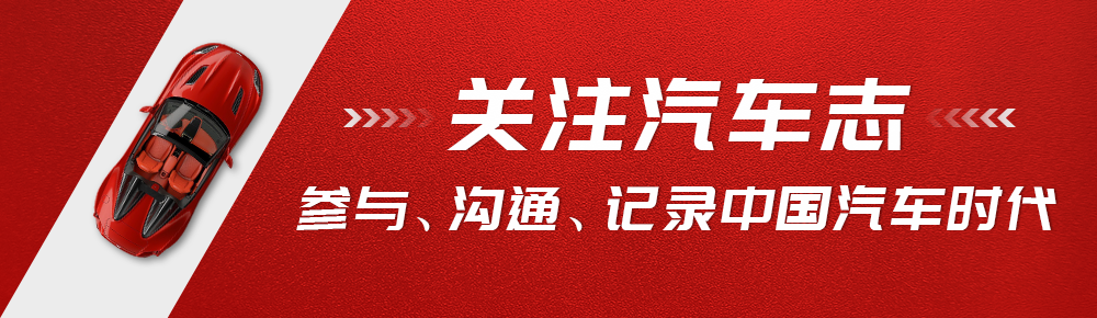 R36的车主终于可以换车了！320匹的大众Arteon R正式发布