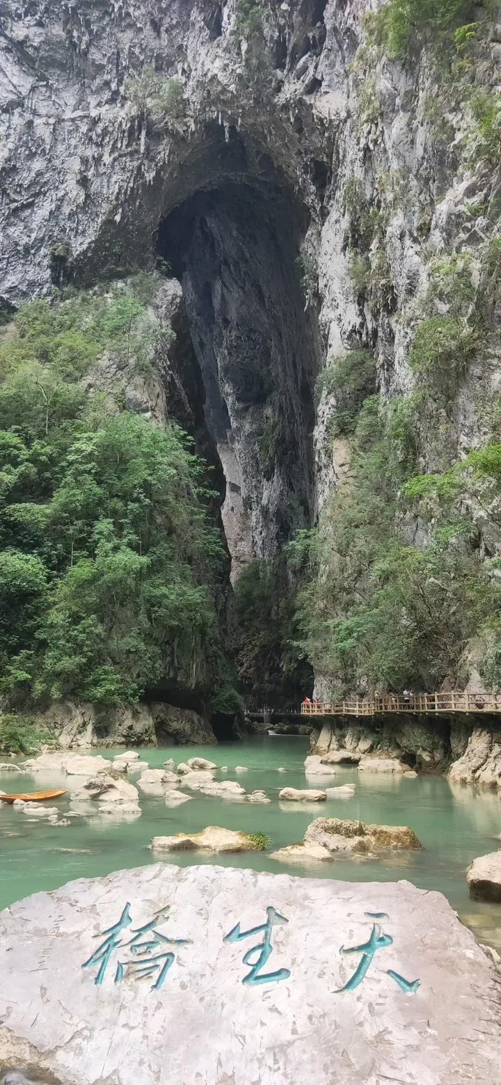 贵州十日自驾游之旅(附美景照片及攻略)