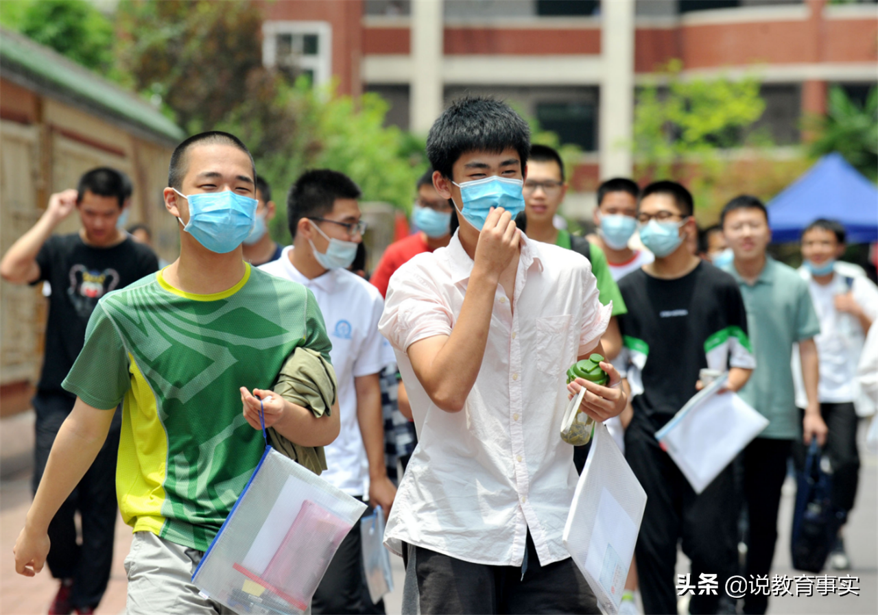 2021年高考，倍感“尴尬”的3所大学，招生遭遇罕见“大冷门”