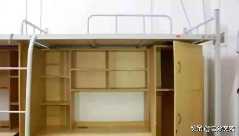 广东各高校大一新生将入住哪些宿舍？考上这几所简直幸福哭（下）