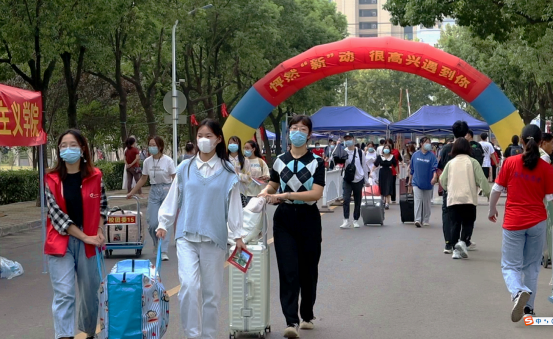 安徽财经大学 | 走进美丽校园，感受温暖与宁静