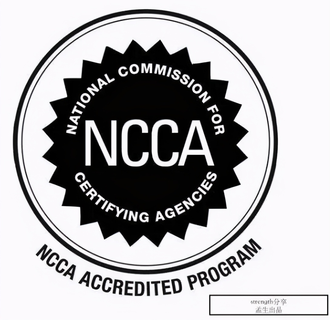 NSCA国际认证教练考试报名全新完整指南