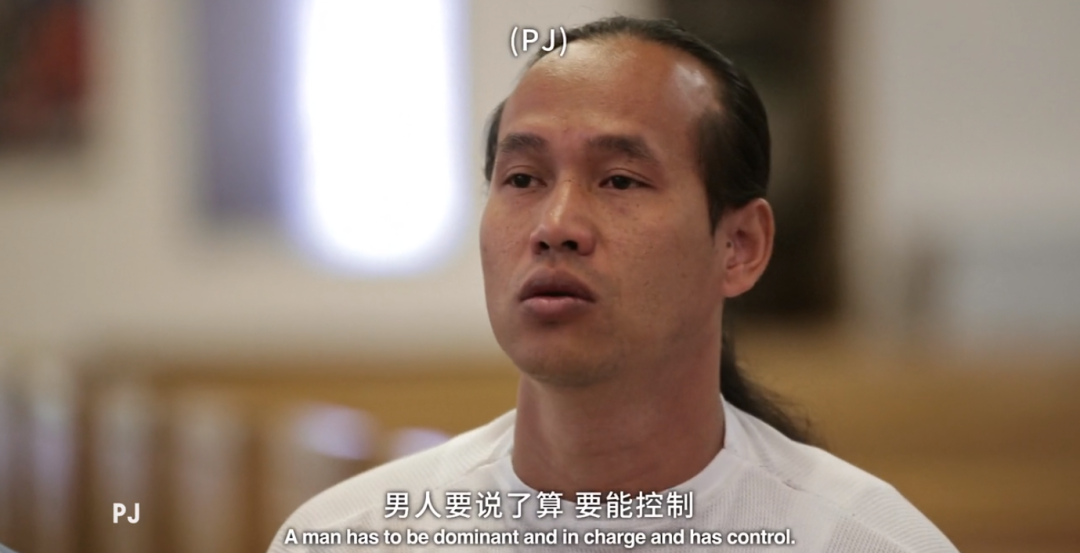 当我在哭泣时，我是“尼洋”，男孩飞到性别歧视。如何打电话给男人