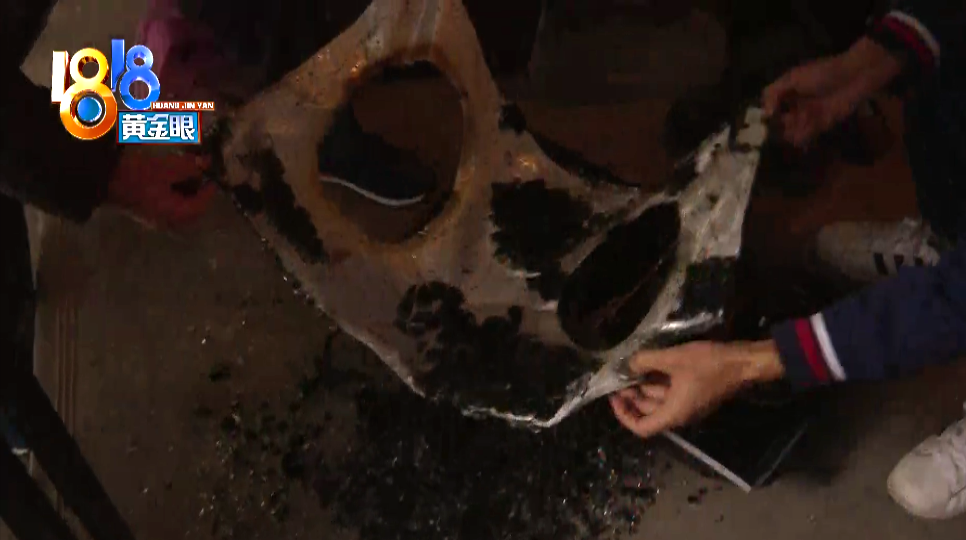 菜还没热好燃气灶炸了，此“樱花”非彼“樱花”？