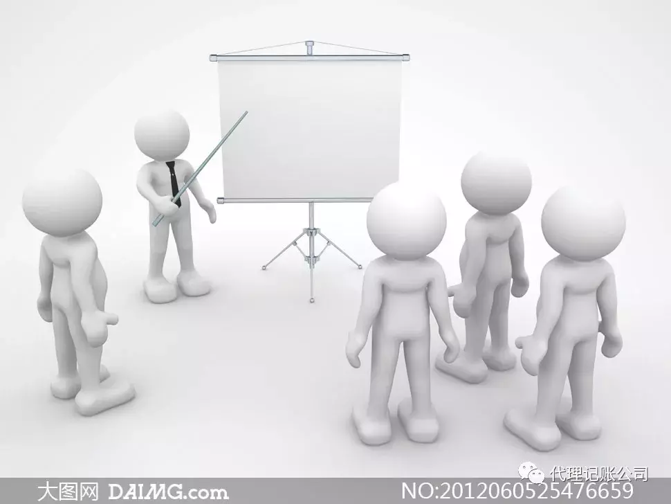 注册一千万需要交多少（假如注册个公司）