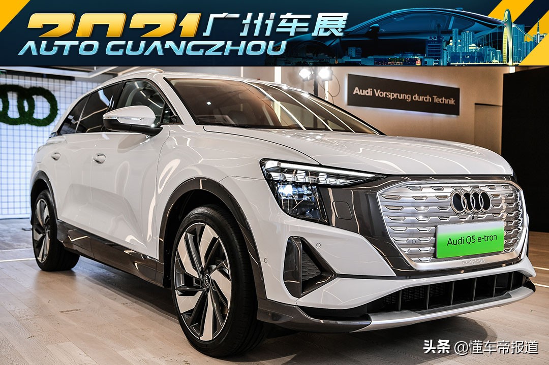 奥迪Q5新款售价指南：车型价格一览表