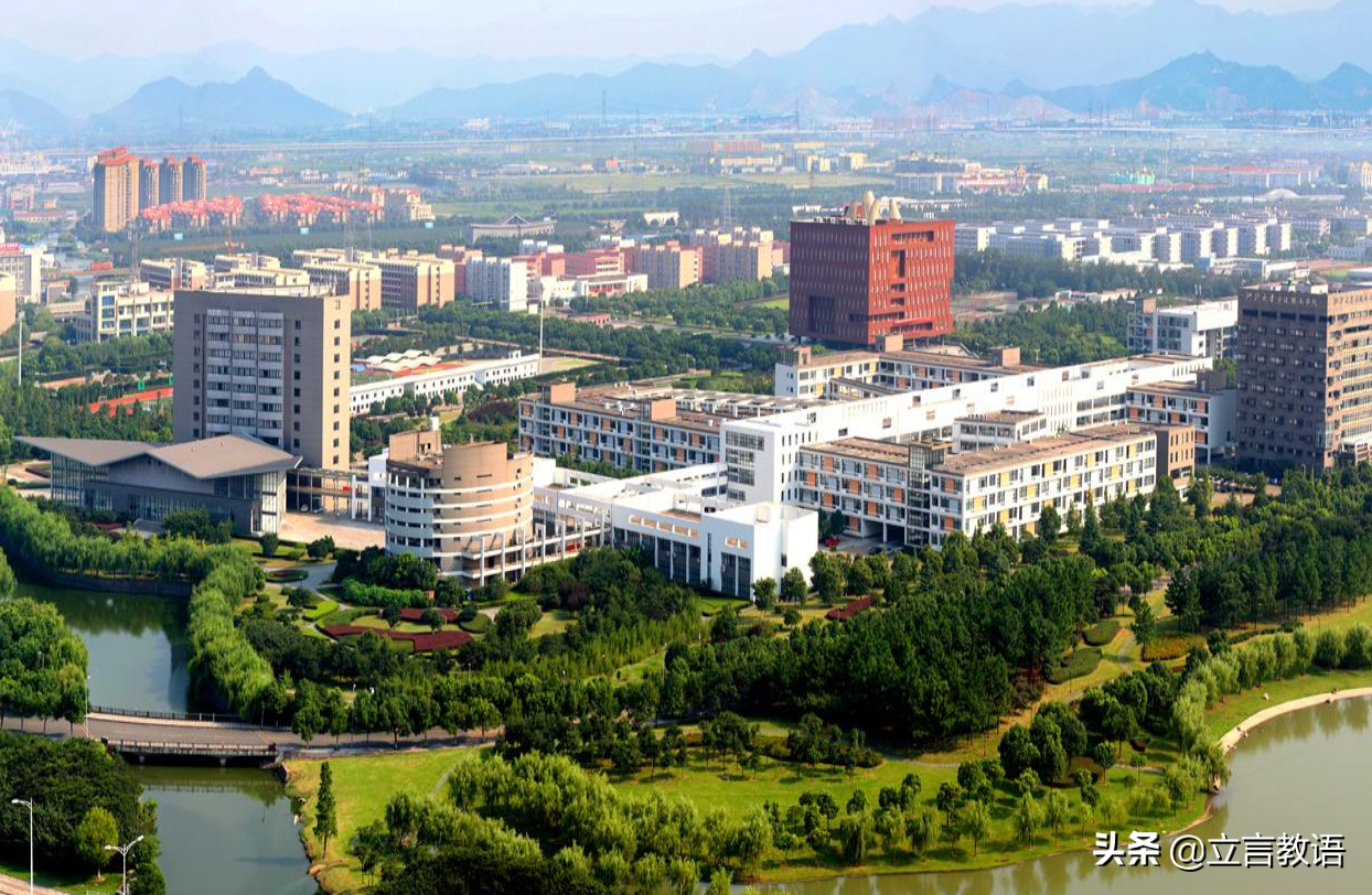 老三本也有“春天”：校名改得像985，还升为了一本