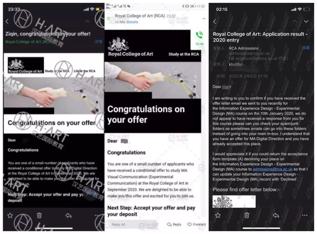 2020世界最贵的十所艺术名校