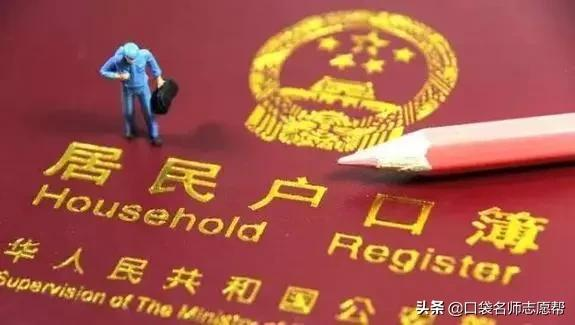 一篇文章教你如何辨别高考录取通知书真伪，每年都有不少人被骗