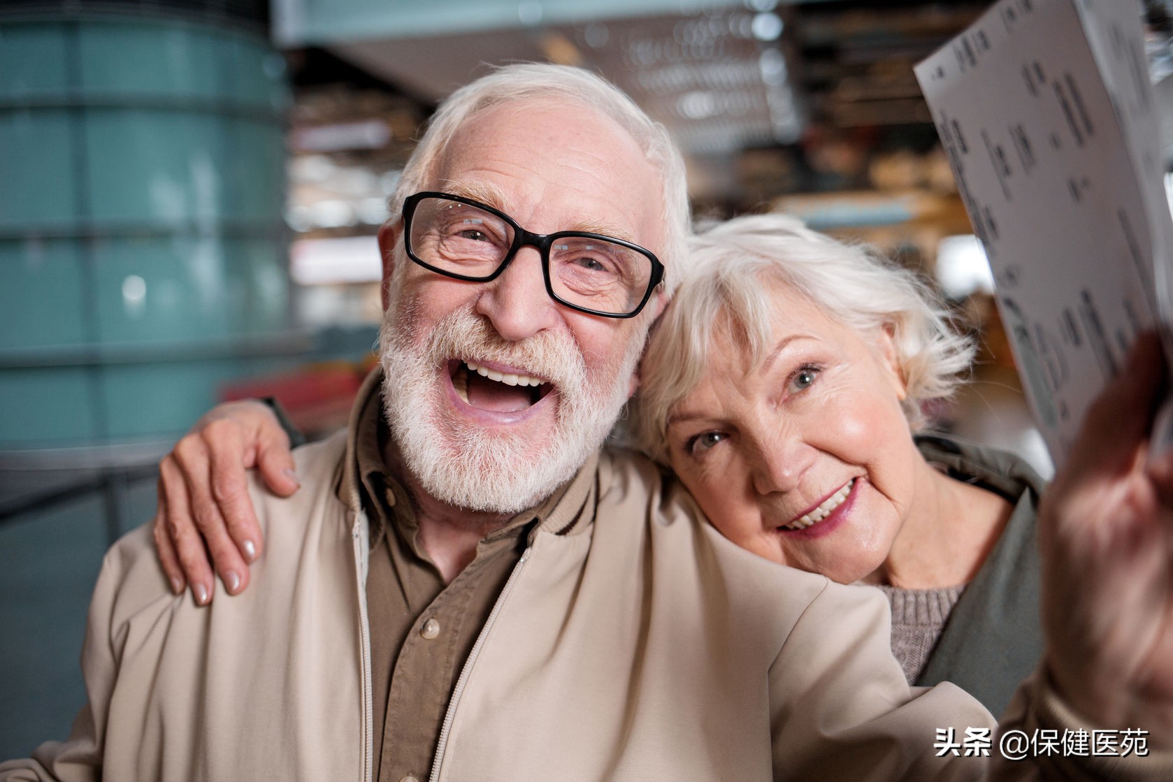 老年人应重视心理保健：专访中国科学院心理研究所研究员韩布新