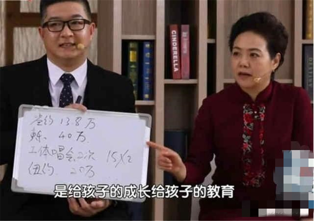 堪比“碎钞机”的3类兴趣班，听起来高大上却不实用，家长别坑娃