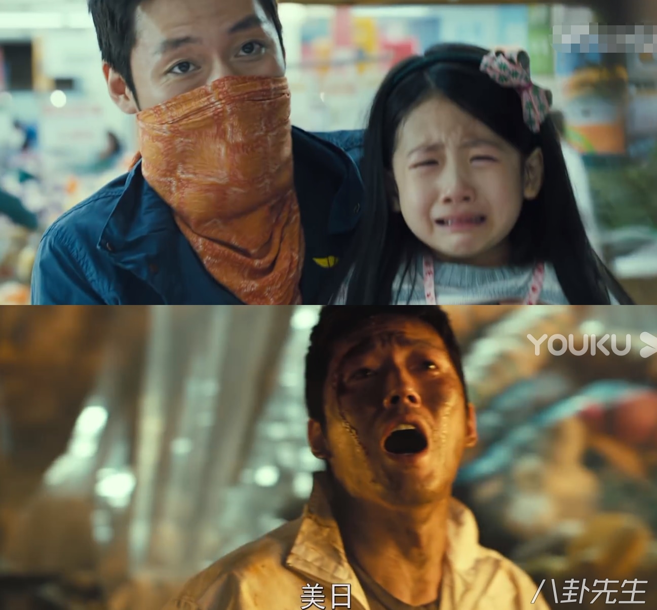 韩国电影《流感》过誉了：人物前后矛盾，逻辑bug太多