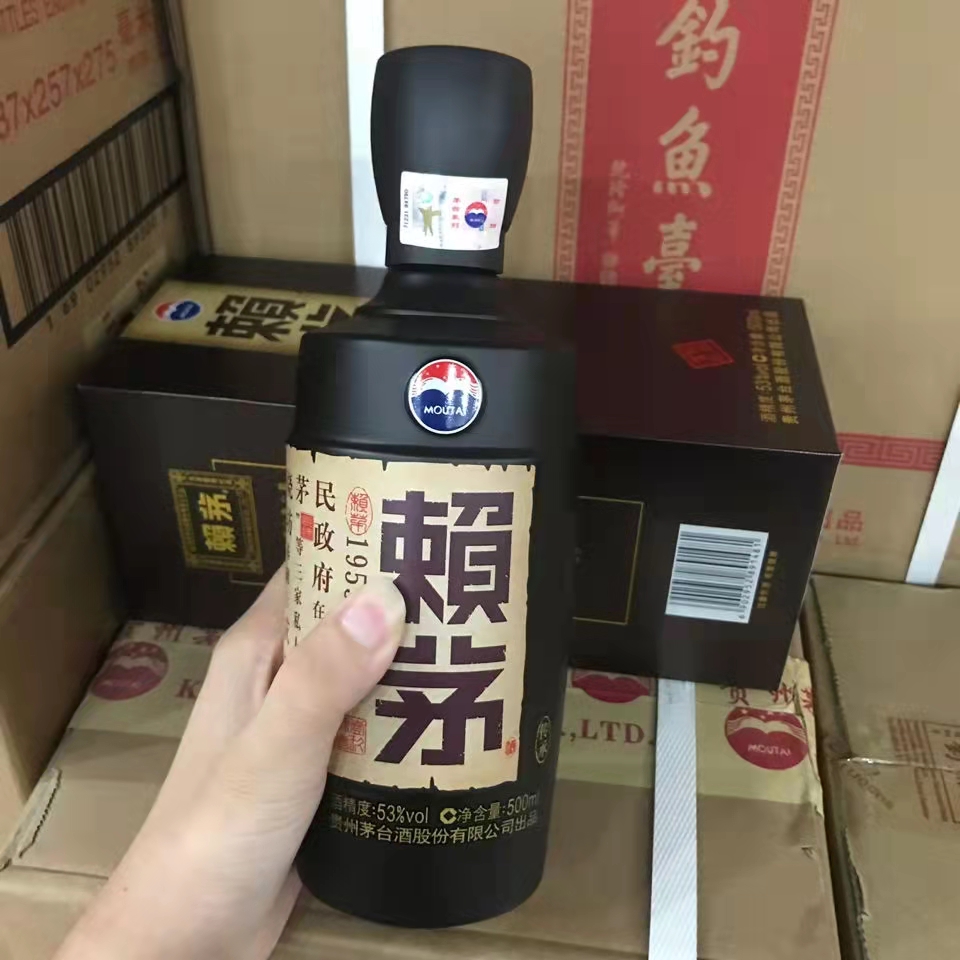 400多一瓶的赖茅传承蓝，能喝出飞天的感觉吗？