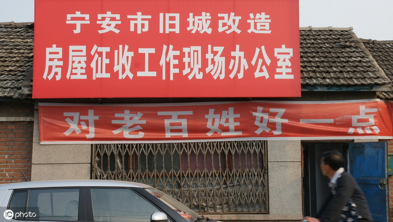 太原市段某某等人诉太原市规划和自然资源局不履行法定职责案