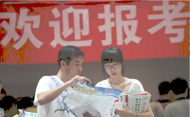 雄安“站起来”了，北京多所名校将进行“迁移计划”，清北都在列