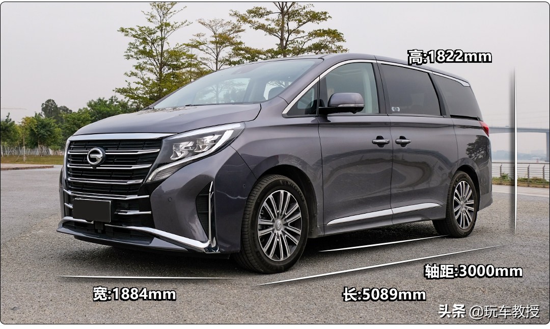 超5米车长，配2.0T+8AT！大7座传祺M8实力如何？