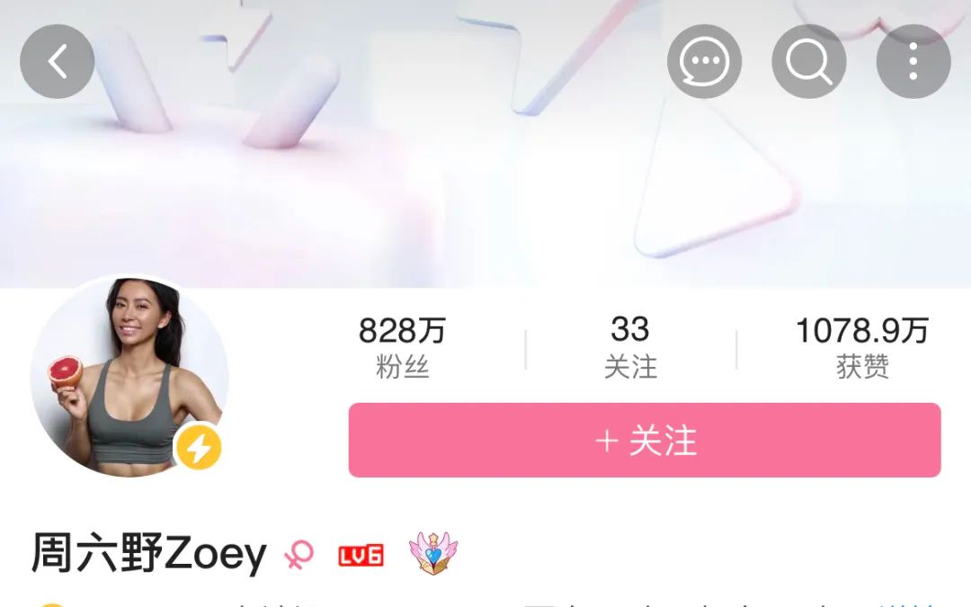 最容易上热门的5种短视频领域，选对了收入高3-5倍