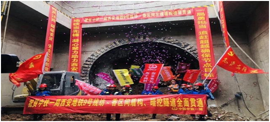 羡慕！西安这所大学，2个校区将都通地铁！