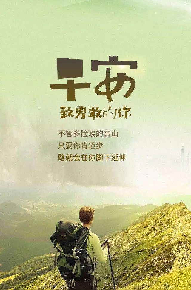 關於7月朋友圈說說(後悔的說說發朋友圈) _晶羽文學網